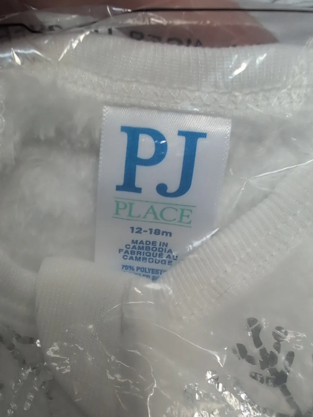 NWT PJ place fleece sleeper